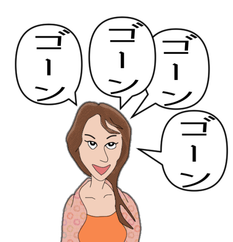 ゴーンと言うフィリピーナのお客さん