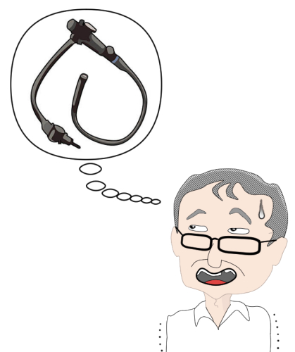 内視鏡検査に緊張する