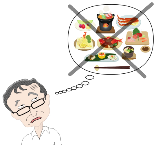 豪華料理はダメ