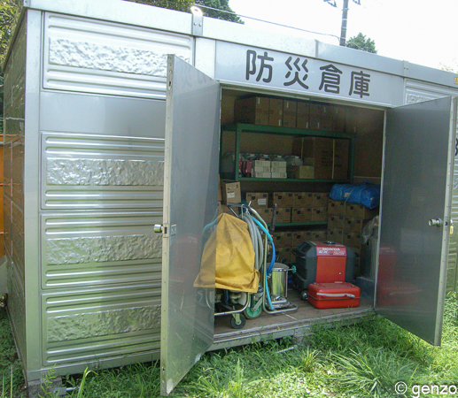 防災倉庫