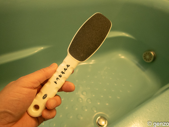 垢すり　かかとキレイ